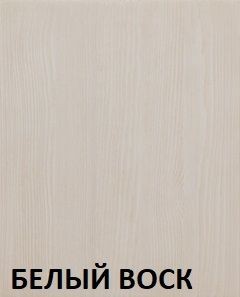 Кровать "Викинг 01" 1600 массив в Губкинском - gubkinskiy.mebel24.online | фото 5