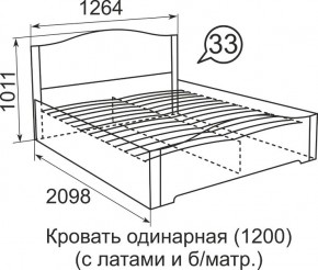 Кровать с латами Виктория 1600*2000 в Губкинском - gubkinskiy.mebel24.online | фото 4
