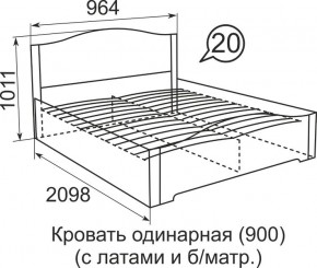 Кровать с латами Виктория 1600*2000 в Губкинском - gubkinskiy.mebel24.online | фото 5
