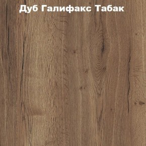 Кровать с основанием с ПМ и местом для хранения (1400) в Губкинском - gubkinskiy.mebel24.online | фото 5