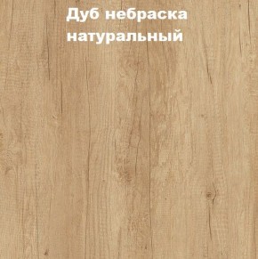 Кровать с основанием с ПМ и местом для хранения (1600) в Губкинском - gubkinskiy.mebel24.online | фото 4