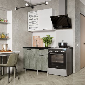 Кухня Ева 1.0 м (Правила дома) в Губкинском - gubkinskiy.mebel24.online | фото