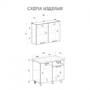 Кухня Ева 1.0 м (Правила дома) в Губкинском - gubkinskiy.mebel24.online | фото 3