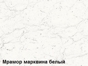 Кухня Вегас Грин Грей Софт (2400/1600) в Губкинском - gubkinskiy.mebel24.online | фото 3