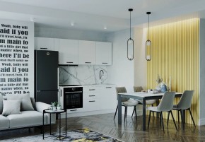 Кухонный гарнитур Белый Глянец 2550 (Стол. 38мм) в Губкинском - gubkinskiy.mebel24.online | фото