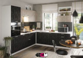 Кухонный гарнитур Бетоны в Губкинском - gubkinskiy.mebel24.online | фото 2