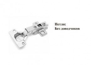 Кухонный гарнитур Босфор (Дуб Венге/Дуб Сонома) 2000 в Губкинском - gubkinskiy.mebel24.online | фото 11