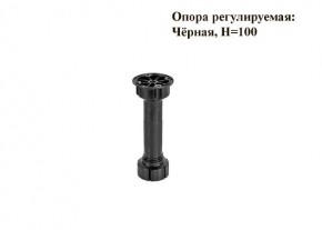 Кухонный гарнитур Босфор (Дуб Венге/Дуб Сонома) 2000 в Губкинском - gubkinskiy.mebel24.online | фото 9
