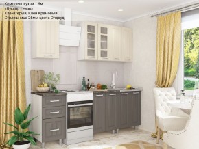 Кухонный гарнитур Луксор-евро 1600 серый-кремовый в Губкинском - gubkinskiy.mebel24.online | фото