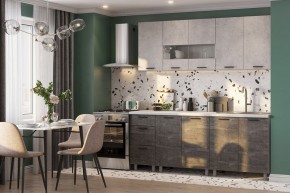 Кухонный гарнитур Модус 2.0 + столешница в Губкинском - gubkinskiy.mebel24.online | фото