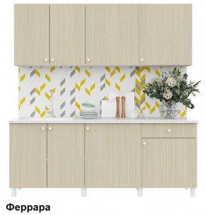 Кухонный гарнитур POINT 200 в Губкинском - gubkinskiy.mebel24.online | фото 6