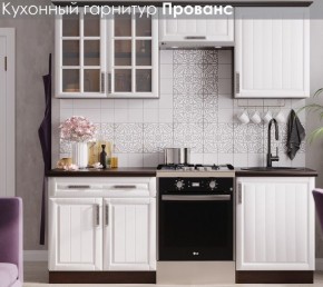 Кухонный гарнитур Прованс (2.0м) в Губкинском - gubkinskiy.mebel24.online | фото 3