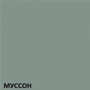 Кухонный гарнитур угловой Муссон 2200х1600 (Стол. 38мм) БЕЛЫЙ/МУССОН/ЖЕМЧУГ в Губкинском - gubkinskiy.mebel24.online | фото 3