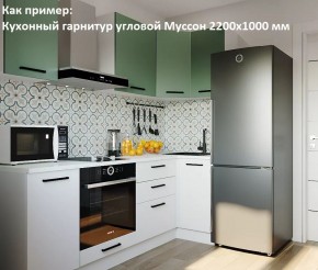 Кухонный гарнитур угловой Муссон 2200х1600 (Стол. 38мм) БЕЛЫЙ/МУССОН/ЖЕМЧУГ в Губкинском - gubkinskiy.mebel24.online | фото 4