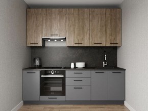 Кухонный гарнитур Умбра 2400 h950 (Стол. 38мм) в Губкинском - gubkinskiy.mebel24.online | фото