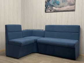 Кухонный уголок УЮТ низкий сектор (ППУ) велюр Modus 18 в Губкинском - gubkinskiy.mebel24.online | фото