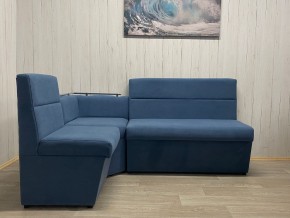 Кухонный уголок УЮТ низкий сектор (ППУ) велюр Modus 18 в Губкинском - gubkinskiy.mebel24.online | фото 5