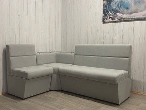 Кухонный уголок УЮТ низкий сектор (ППУ) велюр Veluta Lux 12 в Губкинском - gubkinskiy.mebel24.online | фото