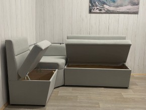 Кухонный уголок УЮТ низкий сектор (ППУ) велюр Veluta Lux 12 в Губкинском - gubkinskiy.mebel24.online | фото 2