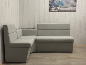 Кухонный уголок УЮТ низкий сектор (ППУ) велюр Veluta Lux 12 в Губкинском - gubkinskiy.mebel24.online | фото 3