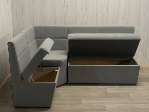 Кухонный уголок УЮТ высокий сектор (ППУ) велюр Veluta Lux 12 в Губкинском - gubkinskiy.mebel24.online | фото 2