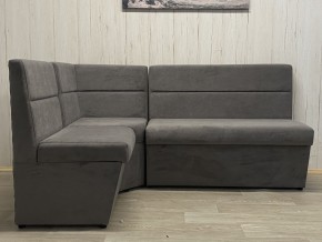 Кухонный уголок УЮТ высокий сектор (ППУ) велюр Veluta Lux 19 в Губкинском - gubkinskiy.mebel24.online | фото 4