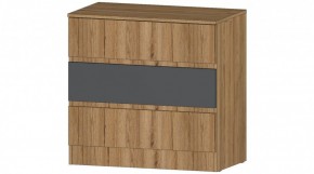 ЛЕНОРА Комод 3 ящика (графит) в Губкинском - gubkinskiy.mebel24.online | фото