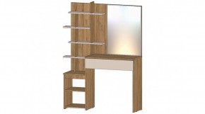 ЛЕНОРА Стол туалетный (кашемир) в Губкинском - gubkinskiy.mebel24.online | фото