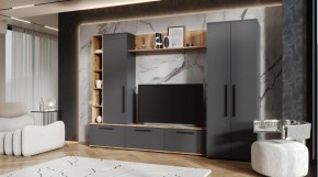 ЛЕВАНТЕ Гостиная (дуб вотан/графит) в Губкинском - gubkinskiy.mebel24.online | фото
