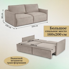 Диван-кровать 318 в Губкинском - gubkinskiy.mebel24.online | фото 3