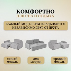 Диван-кровать 318 в Губкинском - gubkinskiy.mebel24.online | фото 6