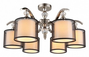 Люстра на штанге Aployt Floret APL.703.17.06 в Губкинском - gubkinskiy.mebel24.online | фото 1