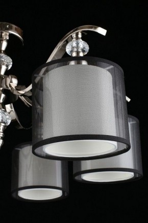 Люстра на штанге Aployt Floret APL.703.17.06 в Губкинском - gubkinskiy.mebel24.online | фото 11