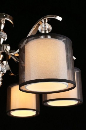 Люстра на штанге Aployt Floret APL.703.17.06 в Губкинском - gubkinskiy.mebel24.online | фото 12