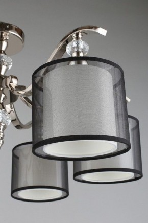 Люстра на штанге Aployt Floret APL.703.17.06 в Губкинском - gubkinskiy.mebel24.online | фото 14