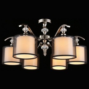 Люстра на штанге Aployt Floret APL.703.17.06 в Губкинском - gubkinskiy.mebel24.online | фото 4