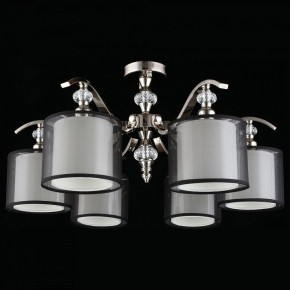Люстра на штанге Aployt Floret APL.703.17.06 в Губкинском - gubkinskiy.mebel24.online | фото 6