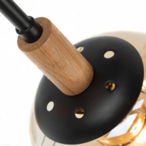 Люстра на штанге Arte Lamp Oxford A2716PL-8BK в Губкинском - gubkinskiy.mebel24.online | фото 4