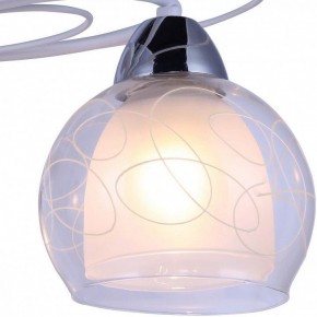 Люстра на штанге Arte Lamp Sansa A7585PL-3WH в Губкинском - gubkinskiy.mebel24.online | фото 3
