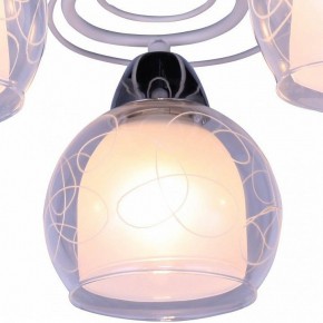 Люстра на штанге Arte Lamp Sansa A7585PL-5WH в Губкинском - gubkinskiy.mebel24.online | фото 2