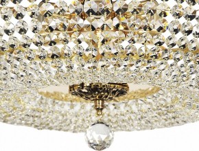 Люстра на штанге Arti Lampadari Castellana Castellana E 1.3.50.501 GH в Губкинском - gubkinskiy.mebel24.online | фото 2