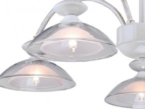 Люстра на штанге Arti Lampadari Noventa Noventa E 1.1.5 W в Губкинском - gubkinskiy.mebel24.online | фото 2