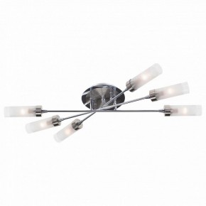 Люстра на штанге Citilux Хеликс CL109161 в Губкинском - gubkinskiy.mebel24.online | фото 1
