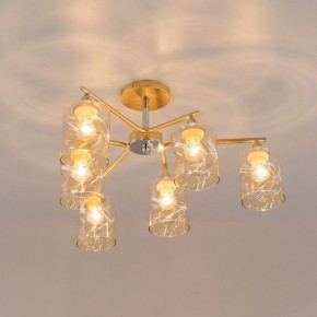 Люстра на штанге Citilux Клод CL137162 в Губкинском - gubkinskiy.mebel24.online | фото 8