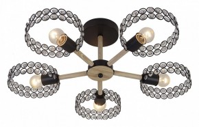 Люстра на штанге Escada Banjo 679/5P Black в Губкинском - gubkinskiy.mebel24.online | фото 2