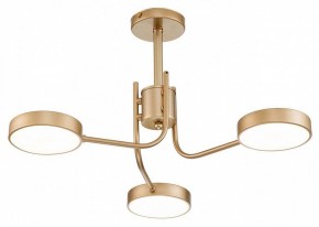 Люстра на штанге Escada Skylar 10258/3LED в Губкинском - gubkinskiy.mebel24.online | фото 2