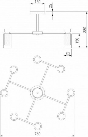 Люстра на штанге Eurosvet Amado 70115/8 белый в Губкинском - gubkinskiy.mebel24.online | фото 3