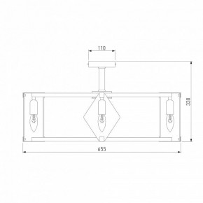 Люстра на штанге Eurosvet Aragon 60126/8 черный Smart (60116/8) в Губкинском - gubkinskiy.mebel24.online | фото 3