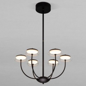 Люстра на штанге Eurosvet Fungo 50388 LED черный в Губкинском - gubkinskiy.mebel24.online | фото
