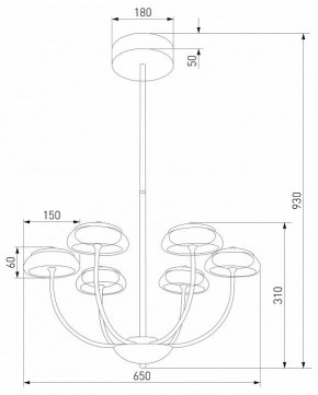 Люстра на штанге Eurosvet Fungo 50388 LED черный в Губкинском - gubkinskiy.mebel24.online | фото 4